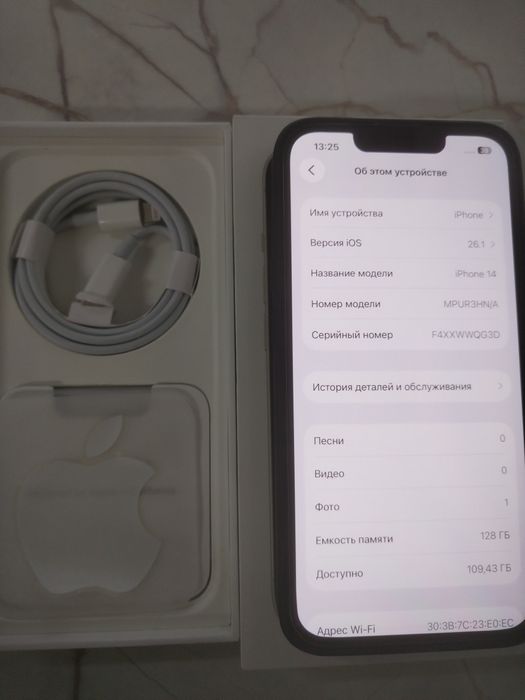 Айфон 14/128g телефон