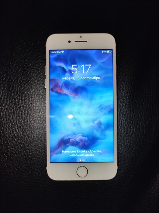 iPhone 7 «100% батерия»
