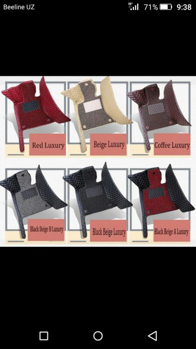 для авто 3 д полики