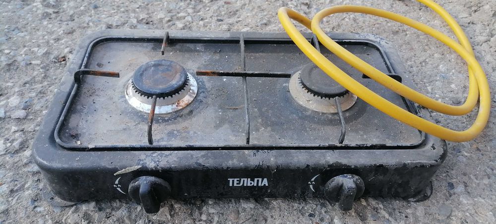 Газплита настольная