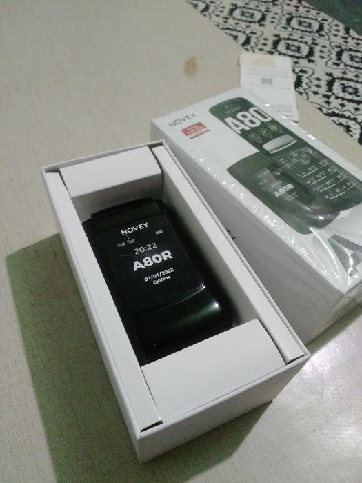 Novey a80R dakument karopka