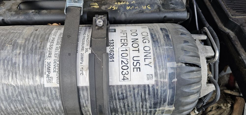 Метанов инжекцион карбон