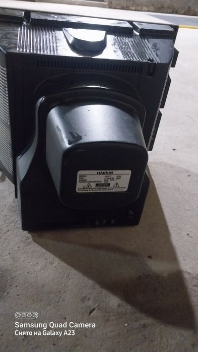 Televizor HAIRUN rusumli