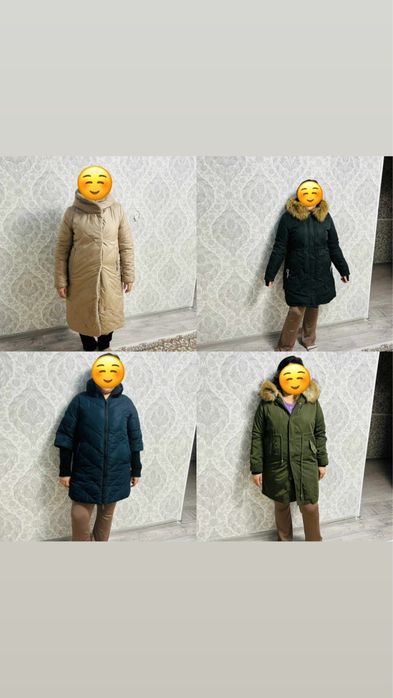 Етіктер сатылады көп киілмеген