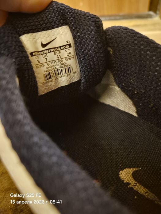 Продам Nike shox ride 4