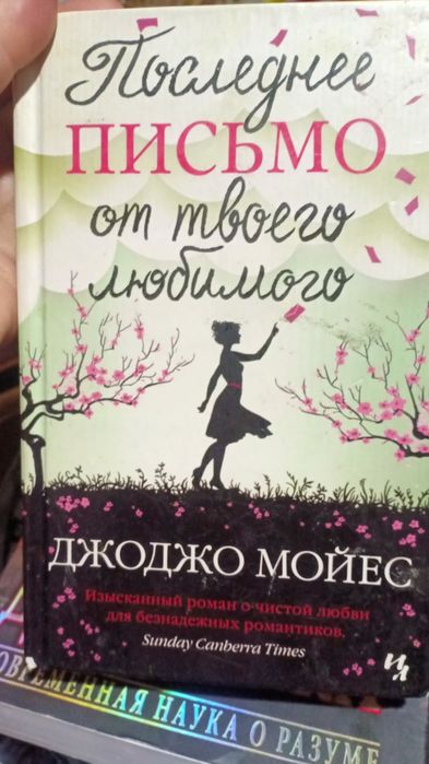 Продам книги книги