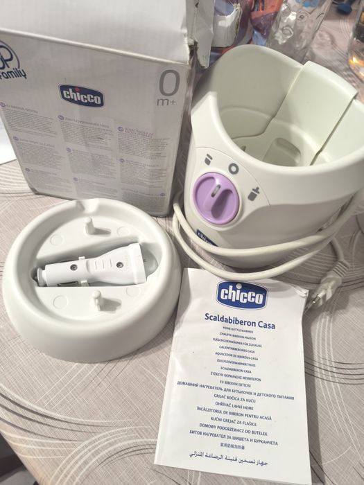 Нагревател за шишета и бурканчета Chicco