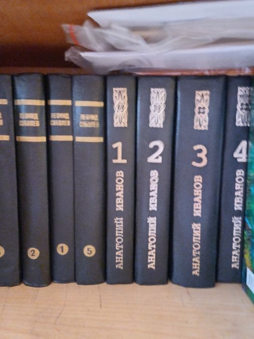 Подписные издания классики.