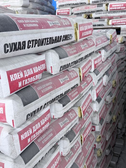 Gazablok Kley,Kafelni Kley, Газаблок Клей