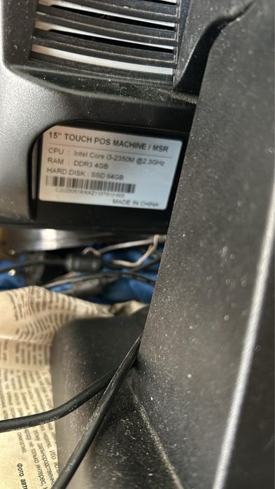 Кассовые аппараты