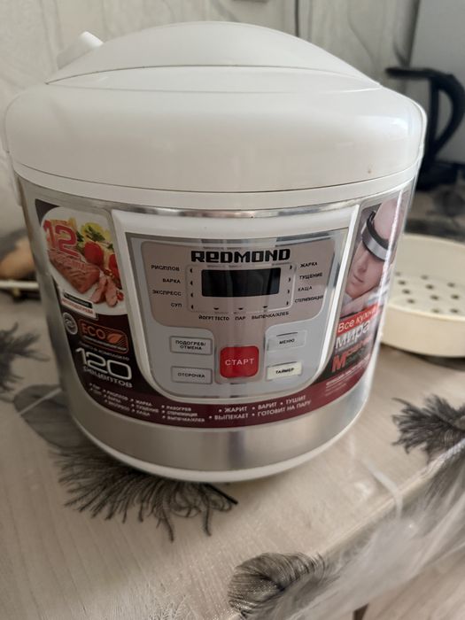 Продам мультиварку