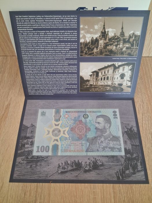 Bancnota colectie 100 lei