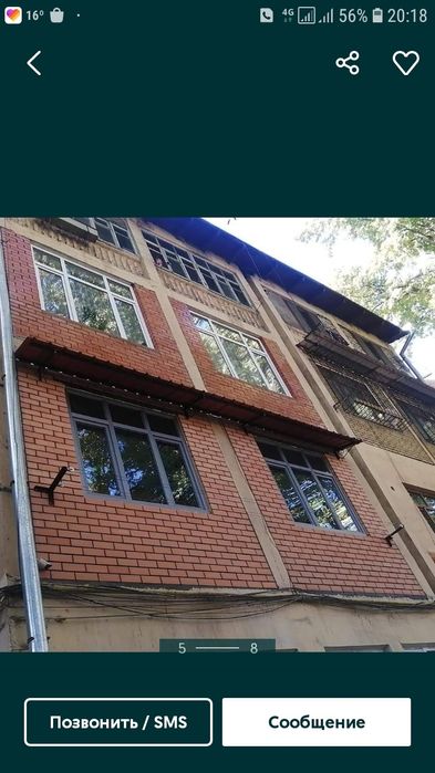 Кладка кирпича, БАЛКОНА+ Демонажные работы ЛЮБОЙ.Гишт терамиза,СИФАТЛИ