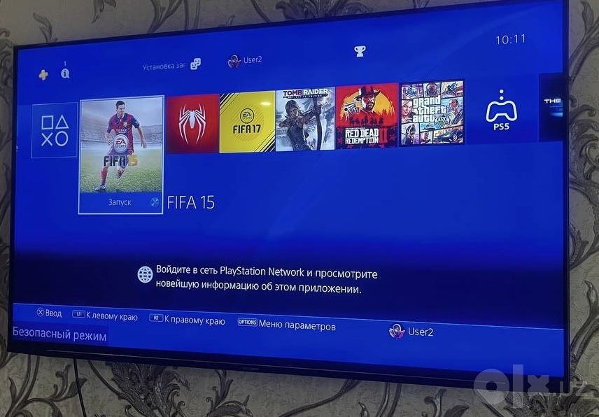 PlayStation4 500gb