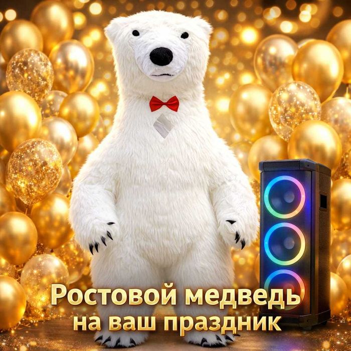 Шоу-программа, музыкант, ди-джей, тамада на мероприятия