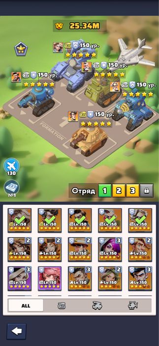 Last War Survival