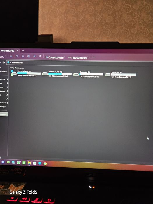Ноутбук Asus Gaming TUF17