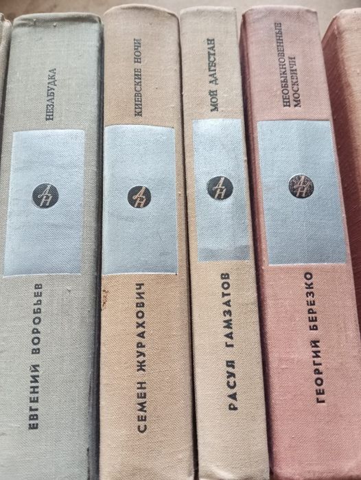 Книги продам срочно