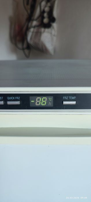 Морозильник LG сатылады.