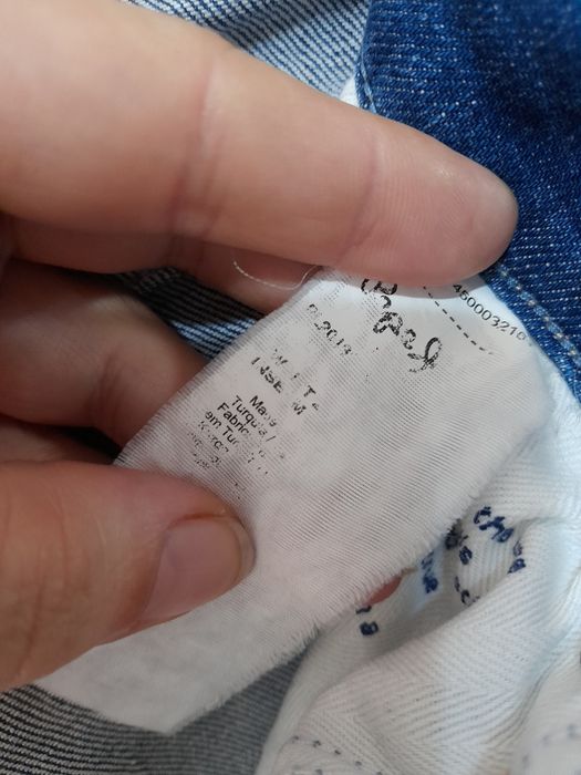 Джинсы молодёжные