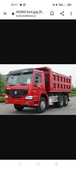 Сникерс Балласт грунт