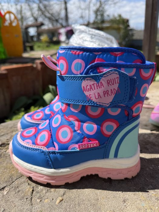 Апрески за момиче