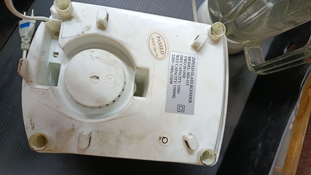 Блендер Тиффани md-115