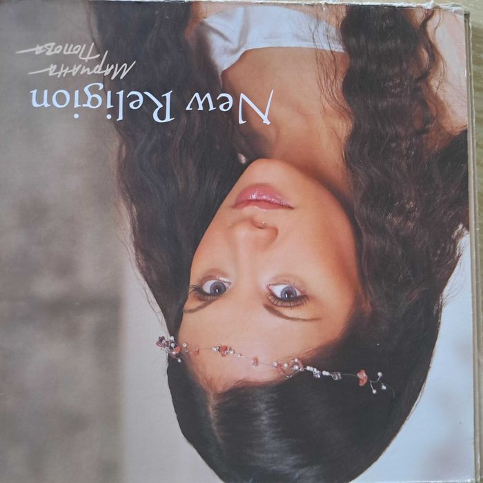 Фирмени CD  дискове