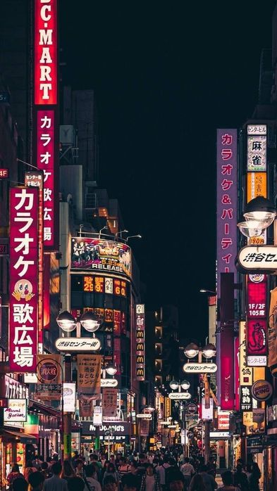 Yapon tili 0 dan boshlab urganish