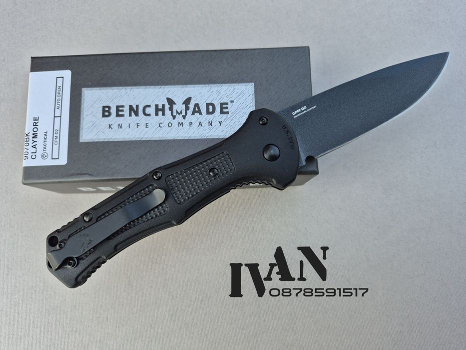 Автоматичен нож Benchmade 9070BK CLAYMORE