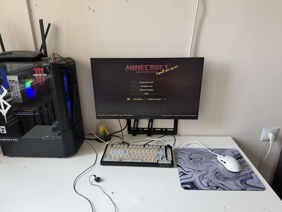 игровой комплект