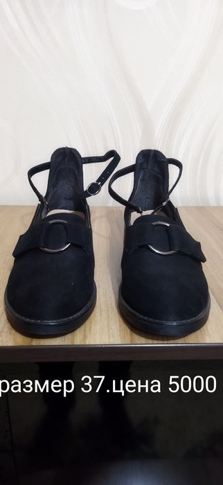 Продам туфли  женские