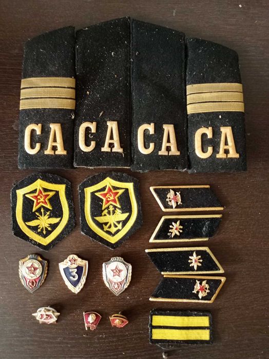 Фурнитура к военной форме старого  образца.