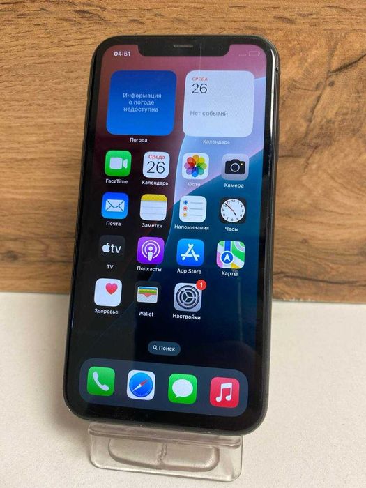iPhone 11/kaspired/рассрочка