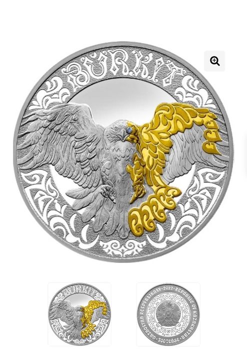 Продам серебряную монету "Беркут"