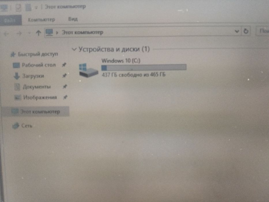 Hp Compaq nc4400