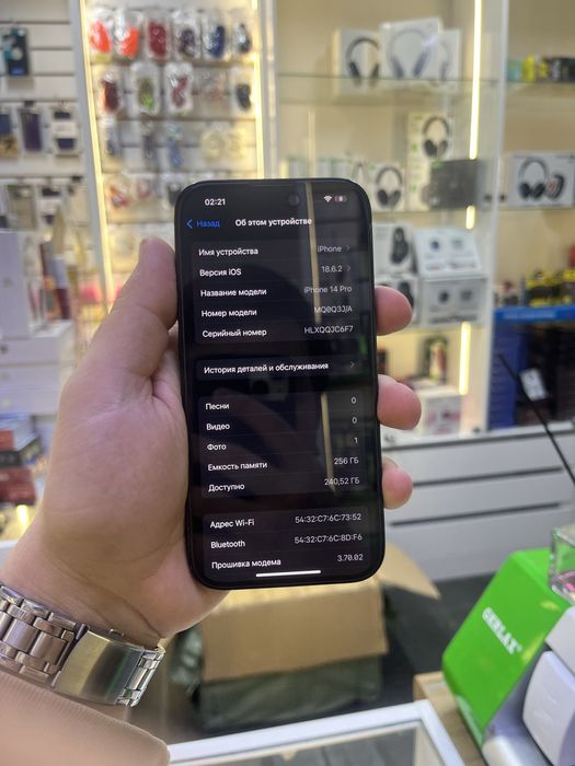 Продам IPhone 14 pro 256 gb