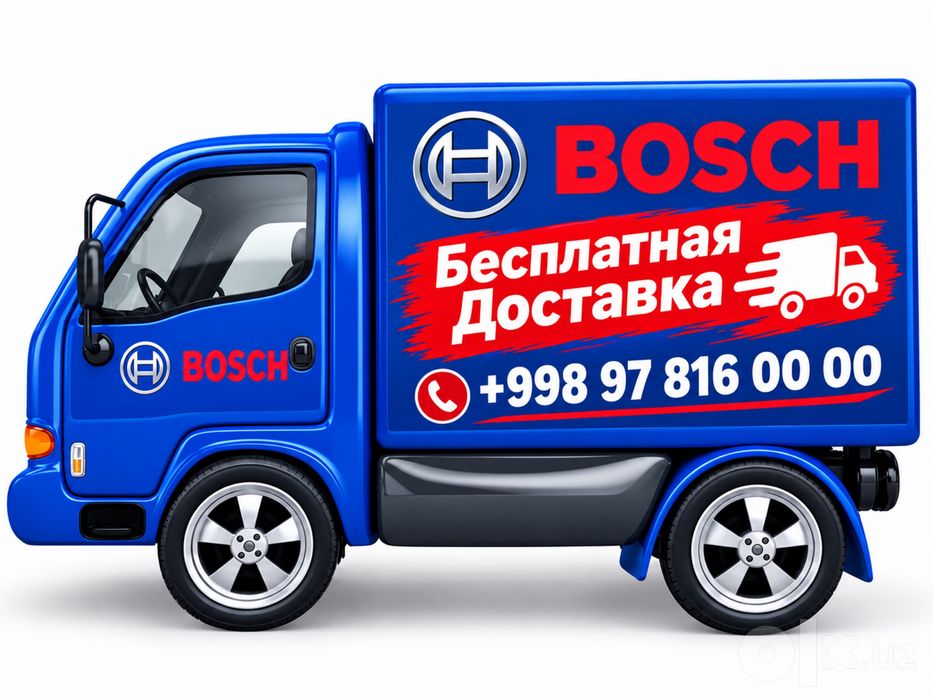 Циркулярные пиллы BOSCH GKS 190 Professional