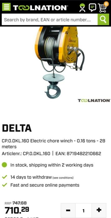 Troliu electric pentru construcții dar și pt altele