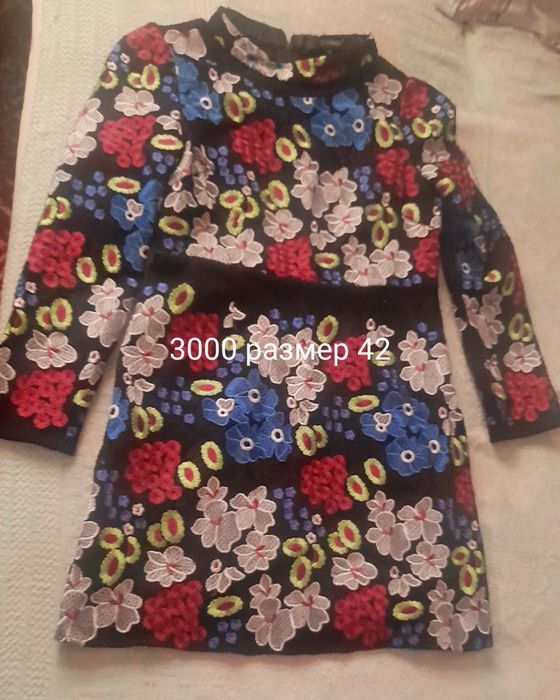 Продам женские вещи