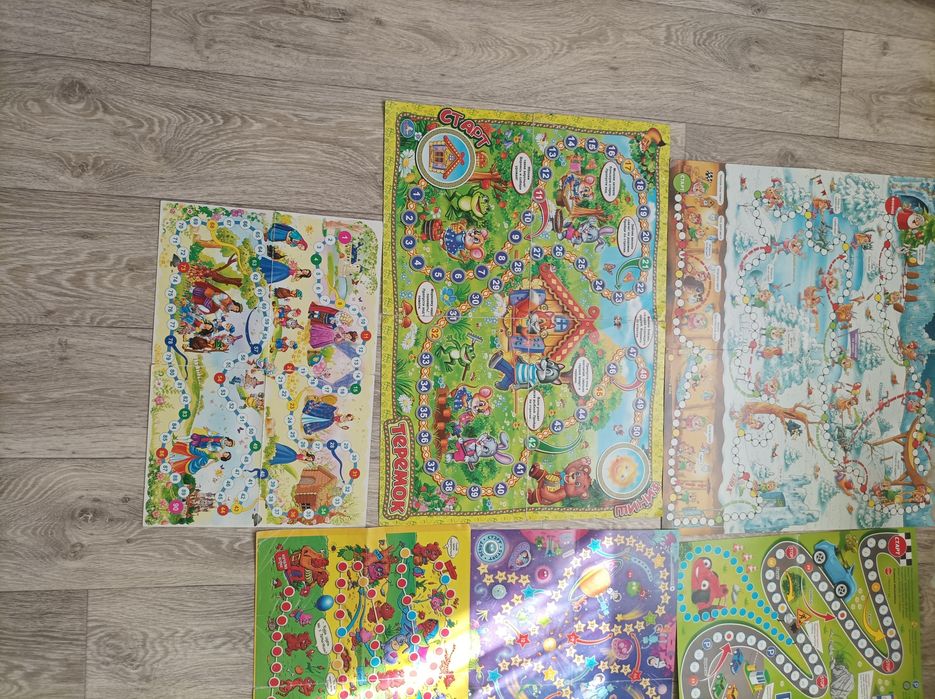 Игры ходилки ...