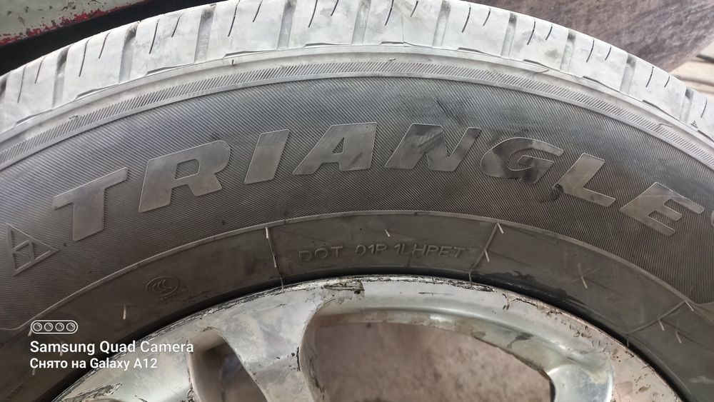 Продам шину р 18
