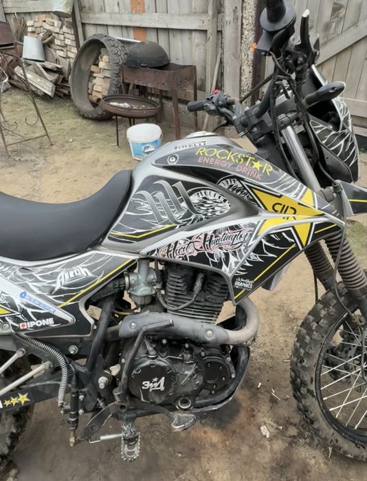 Продам Зид 250 Эндуро