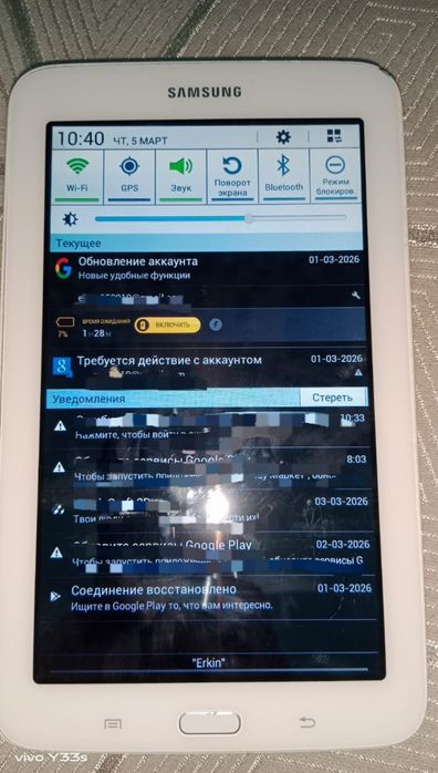Самсунг Планшет  в продаже