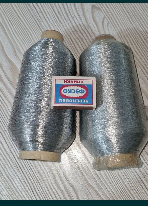 пряжа моточки новые.