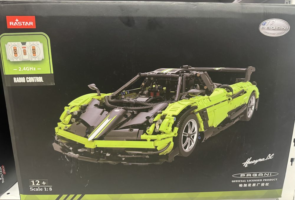 машины на управление