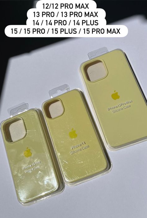 Цветни калъфи за iPhone. От iPhone 12 до iPhone 15