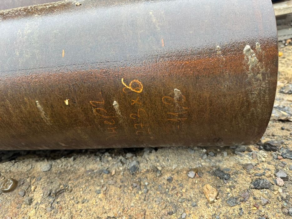 Труба металлическая