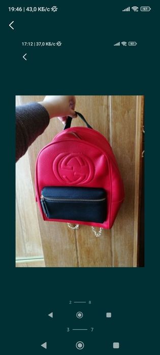 Сумки, рюкзаки новые и б/у