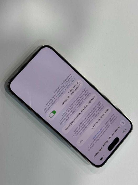 iPhone 14 Pro Max 512GB